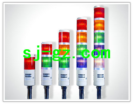 SPE-35、SCR-35 耐震式多層燈