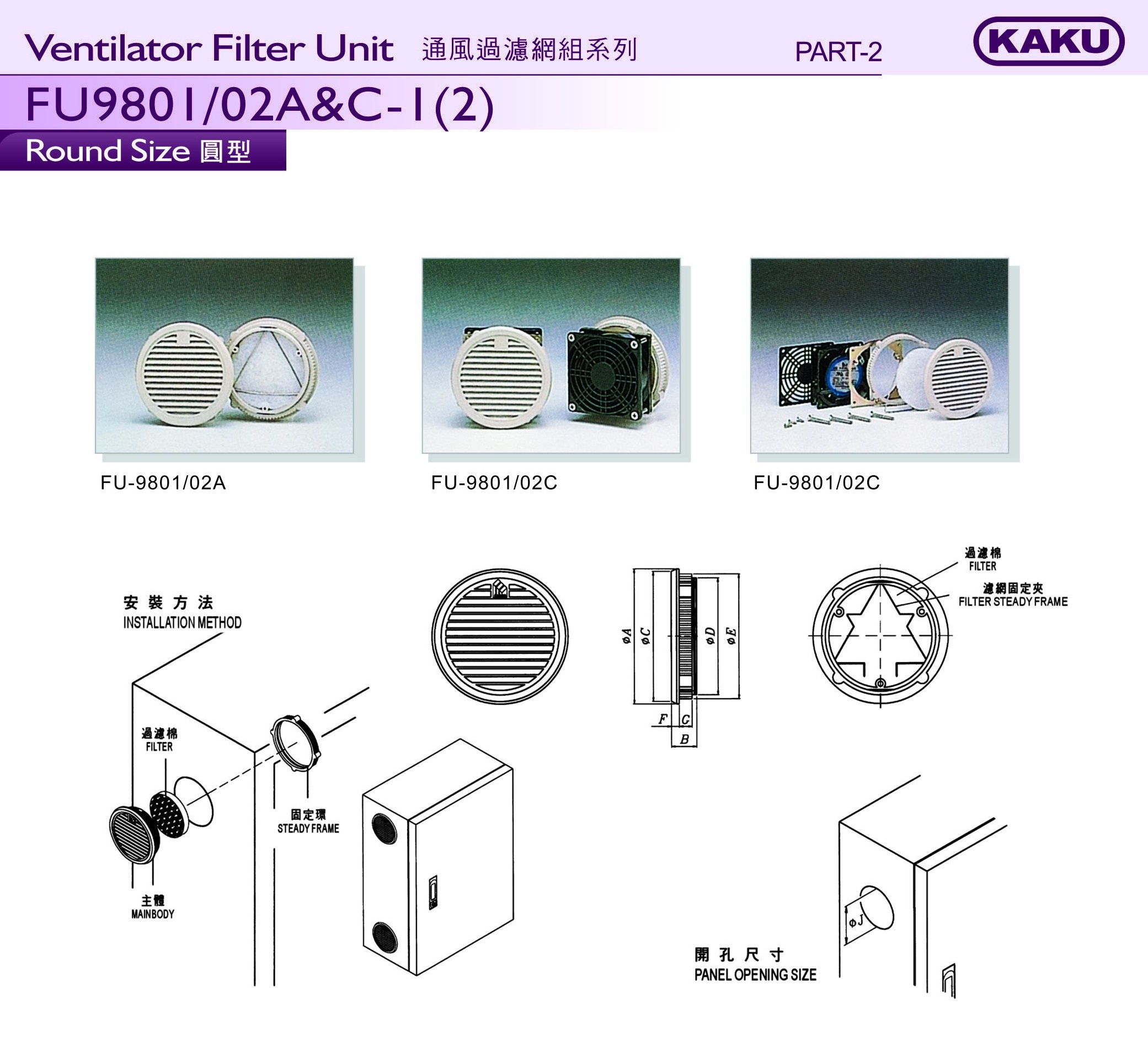 1712742997214998.jpg 485.jpg