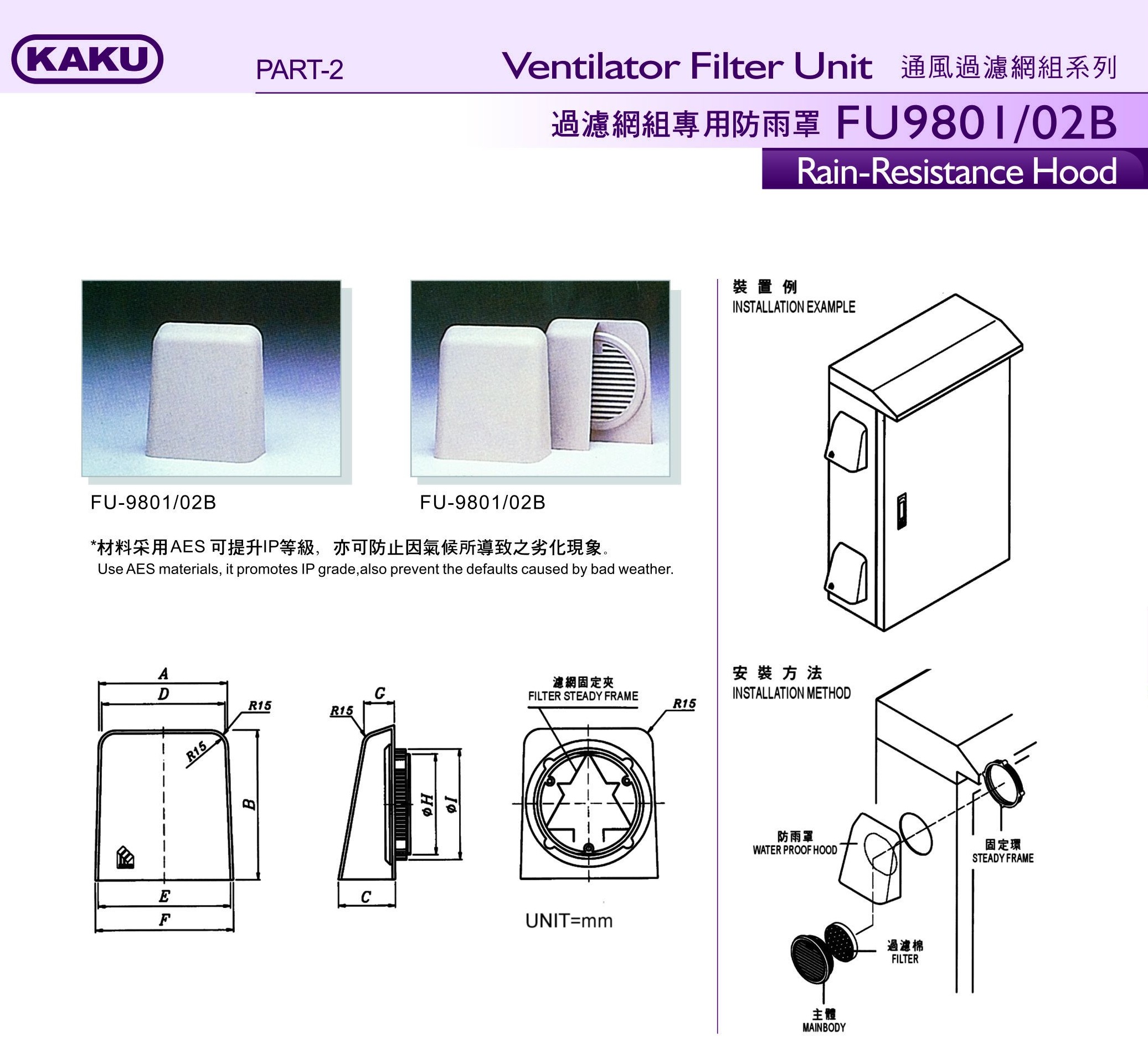 1712743349827681.jpg 9801B.jpg