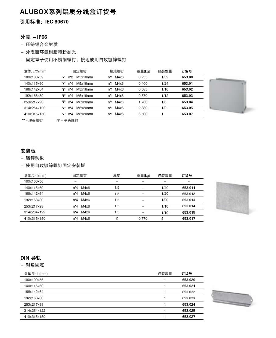 1710127688855694.jpg 1710127688855694.jpg