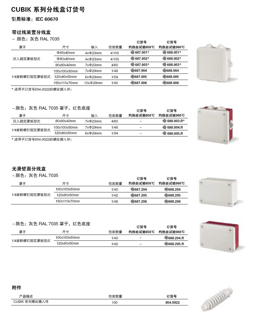 1710127763812081.jpg 1710127763812081.jpg