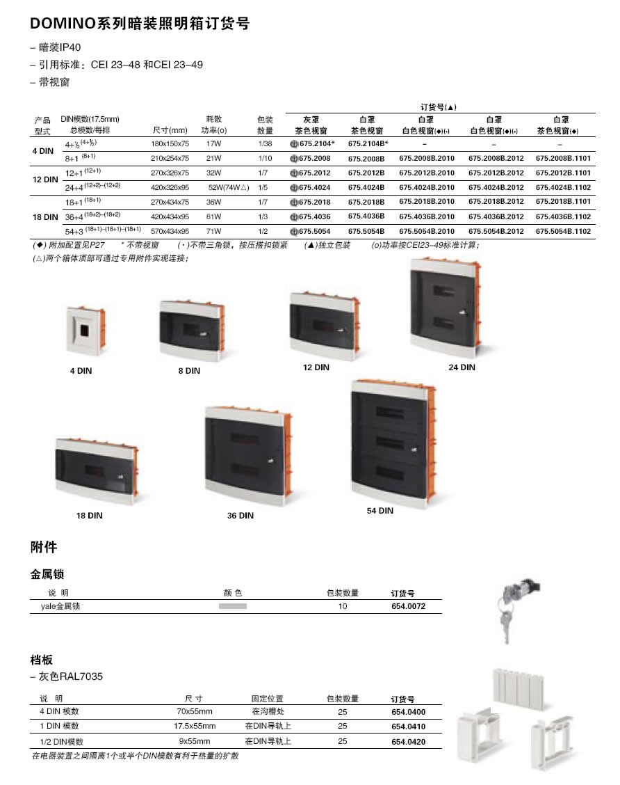 1710128386125492.jpg 1710128386125492.jpg